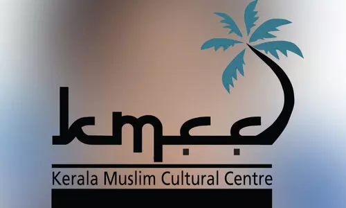 ഷാ​ഫി പ​റ​മ്പി​ൽ എം.​പി​ക്ക് നേ​രെ​യു​ള്ള അ​തി​ക്ര​മം കി​രാ​തം - കെ.​എം.​സി.​സി ബ​ഹ്‌​റൈ​ൻ