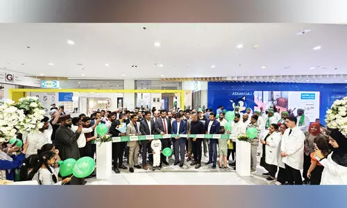 അ​വി​സെ​ൻ ഫാ​ർ​മ​സി​യു​ടെ പു​തി​യ ഷോ​റൂം അ​വ​ന്യൂ​സ് മാ​ളി​ൽ തു​റ​ന്നു