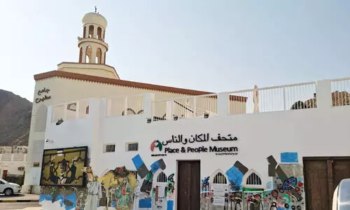 വ​രൂ....​മ​ത്ര വി​ളി​ക്കു​ന്നു​; ഒ​മാ​നി പാ​ര​മ്പ​ര്യ​ത്തെ​യും സം​സ്കാ​ര​ത്തെ​യും അ​റി​യാം