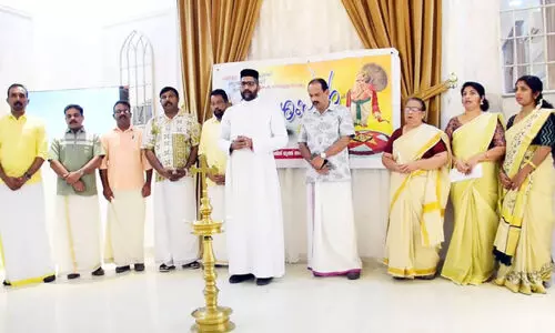 സെന്റ് ജോൺസ് ചർച്ച് ഓണാഘോഷം സെന്റ് ജോൺസ് ചർച്ച് ഓണാഘോഷം