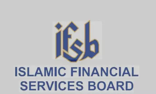 ഇ​സ്‍ലാ​മി​ക് ഫി​നാ​ൻ​ഷ്യ​ൽ സ​ർ​വി​സ് ബോ​ർ​ഡ് സ​മ്മി​റ്റ് ഫെ​ബ്രു​വ​രി​യി​ൽ