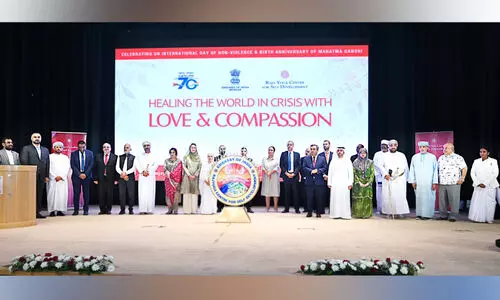 അ​ന്താ​രാ​ഷ്ട്ര അ​ഹിം​സാ ദി​ന​വും ഗാ​ന്ധി​ജ​യ​ന്തി​യാ​ഘോ​ഷ​വും