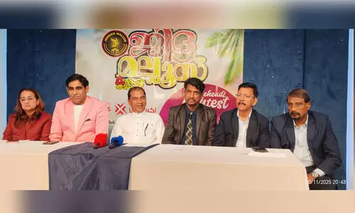 മാനസികോല്ലാസം പ്രോത്സാഹിപ്പിക്കുക ലക്ഷ്യം; ചെസ്സ്, മെഹന്ദി മത്സരങ്ങളുമായി ജിദ്ദ മല്ലൂസ്