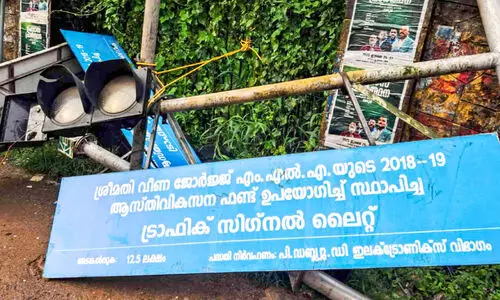 പരിഷ്​ക്കാരം പാളി; തെക്കേമലയിൽ ഗതാഗതക്കുരുക്ക്