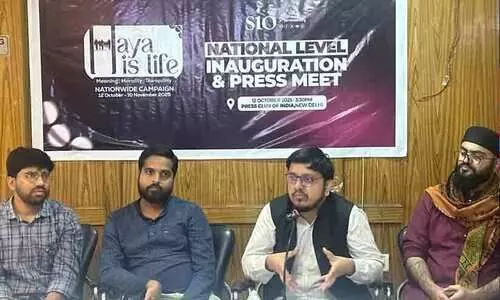 ‘ധാർമികതയാണ് ജീവിതം’: എസ്.ഐ.ഒ ദേശീയ കാമ്പയിന് ഡൽഹിയിൽ തുടക്കം