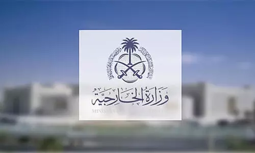 വാഹനാപകടത്തിൽ ഖത്തർ ഉദ്യോഗസ്ഥർ മരിച്ച സംഭവം; അനുശോചനമറിയിച്ച് സൗദി അറേബ്യ