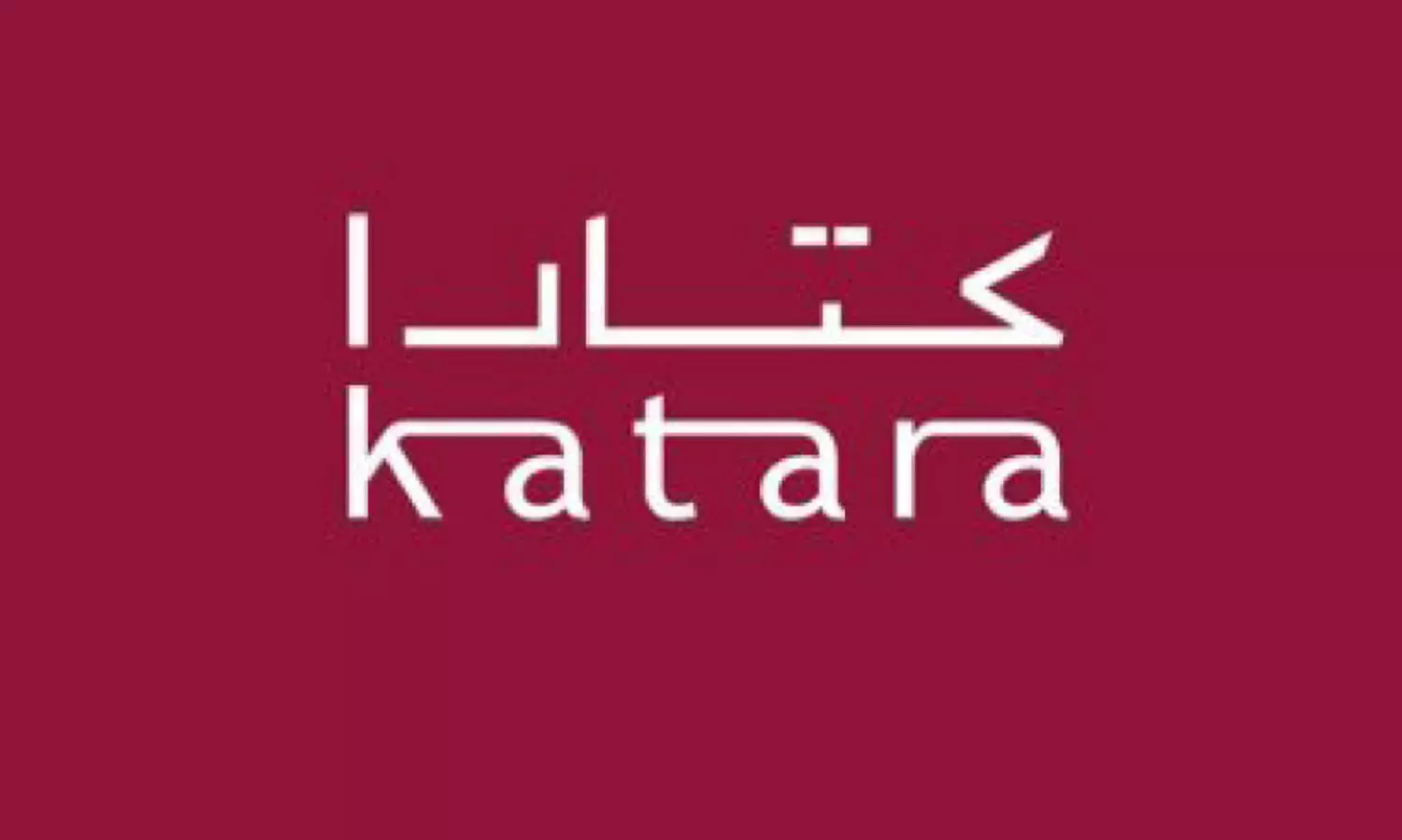 മൂ​ന്നാ​മ​ത് ക​താ​റ ബു​ക്ക് ഫെ​യ​ർ ഇന്ന് മു​ത​ൽ