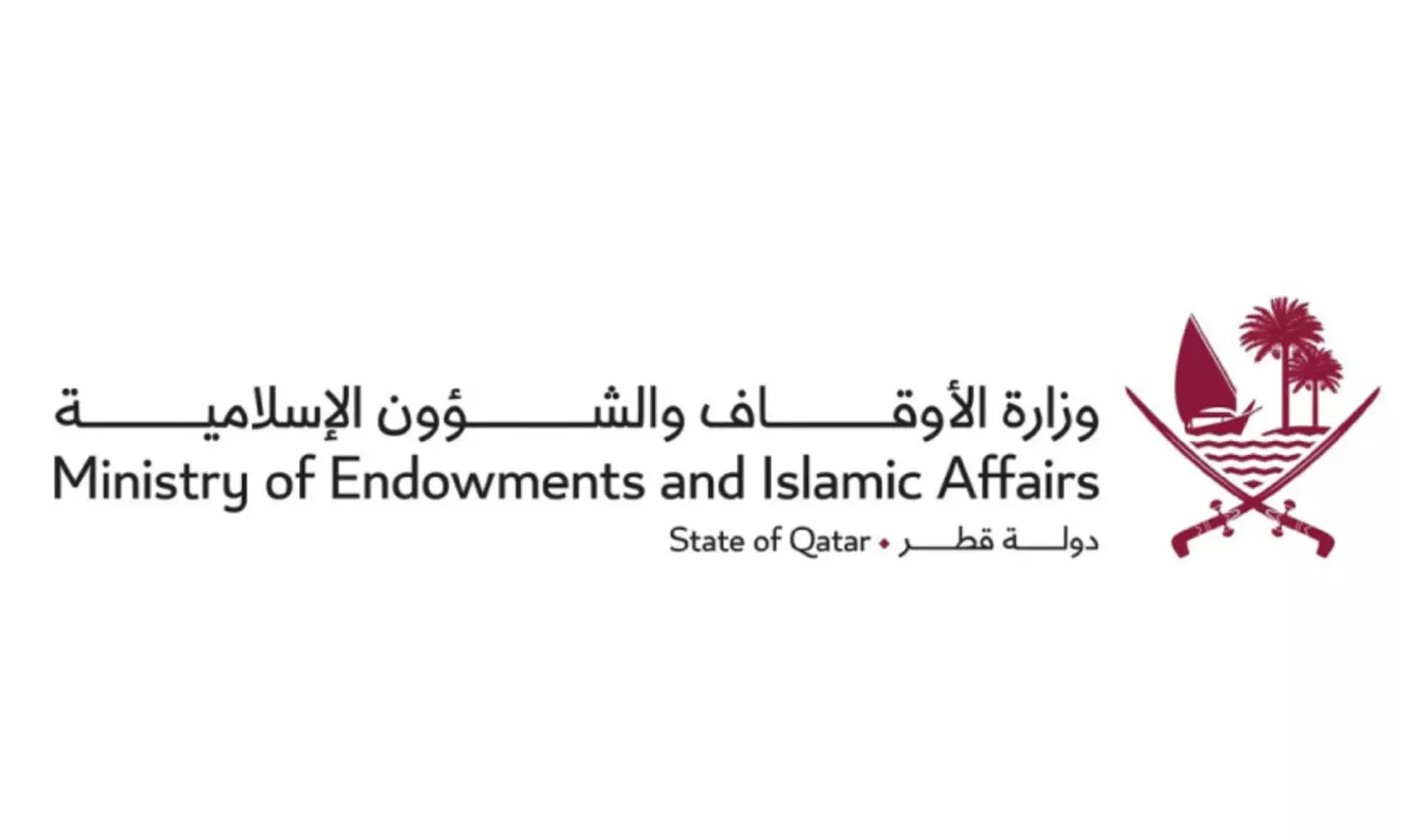 സെ​പ്റ്റം​ബ​റി​ൽ ഔ​ഖാ​ഫ് വി​ത​ര​ണം ചെ​യ്ത​ത് 18.82 കോ​ടി റി​യാ​ലി​ന്റെ സ​ഹാ​യം