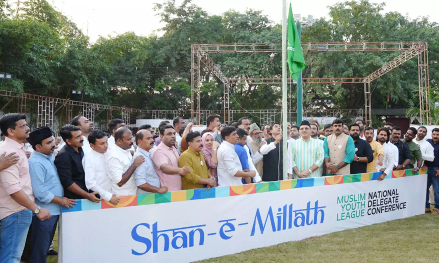 യൂത്ത് ലീഗ് ദേശീയ പ്രതിനിധി സമ്മേളനം ആഗ്രയിൽ തുടങ്ങി