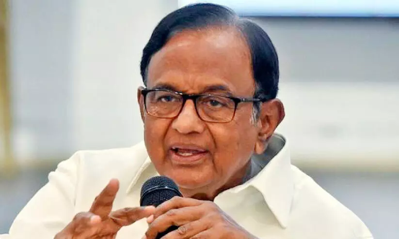 ചിദംബരത്തിനെതിരെ കോൺഗ്രസിൽ അമർഷം; ഇന്ദിരക്കെതിരായ പ്രസ്താവന വിവാദത്തിൽ ചിദംബരത്തിനെതിരെ കോൺഗ്രസിൽ അമർഷം; ഇന്ദിരക്കെതിരായ പ്രസ്താവന വിവാദത്തിൽ