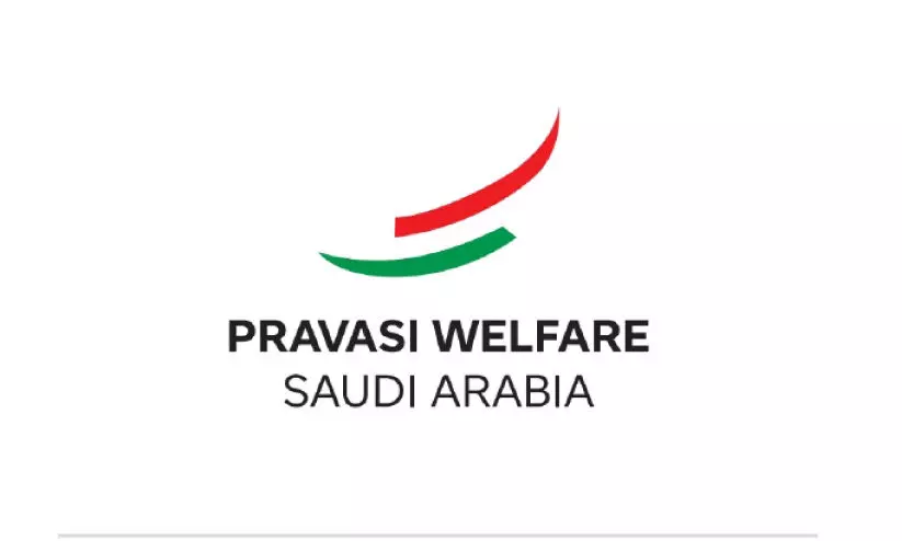 എയർ ഇന്ത്യ സർവിസുകൾ വെട്ടിക്കുറച്ച നടപടി പിൻവലിക്കണം എയർ ഇന്ത്യ സർവിസുകൾ വെട്ടിക്കുറച്ച നടപടി പിൻവലിക്കണം