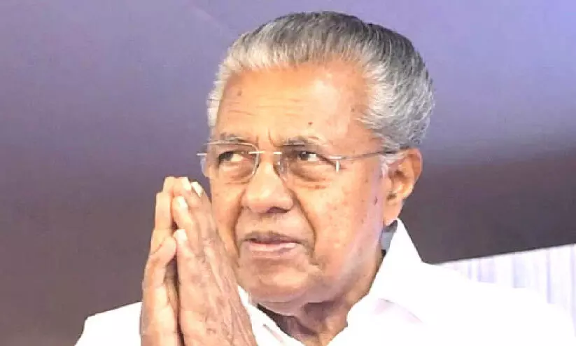 പിണറായി വിജയന്റെയും സംഘത്തിന്റെയും സൗദി സന്ദർശനം മുടങ്ങി പിണറായി വിജയന്റെയും സംഘത്തിന്റെയും സൗദി സന്ദർശനം മുടങ്ങി