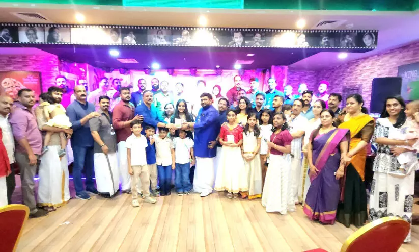 ഓണാഘോഷം സംഘടിപ്പിച്ച് കെ.പി.എഫ് ഓണാഘോഷം സംഘടിപ്പിച്ച് കെ.പി.എഫ്