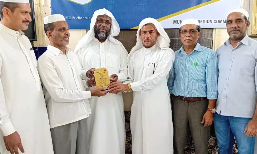 നാല് പതിറ്റാണ്ട് നീണ്ട പ്രവാസത്തിന് വിരാമം: ബഷീർ കടമേരി നാട്ടിലേക്ക് മടങ്ങുന്നു നാല് പതിറ്റാണ്ട് നീണ്ട പ്രവാസത്തിന് വിരാമം: ബഷീർ കടമേരി നാട്ടിലേക്ക് മടങ്ങുന്നു