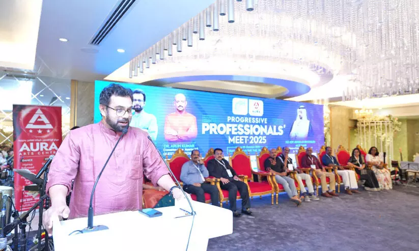 ബഹ്റൈൻ പ്രഫഷനൽ മീറ്റ് ജോൺ ബ്രിട്ടാസ് എം.പി ഉദ്ഘാടനം ചെയ്തു ബഹ്റൈൻ പ്രഫഷനൽ മീറ്റ് ജോൺ ബ്രിട്ടാസ് എം.പി ഉദ്ഘാടനം ചെയ്തു