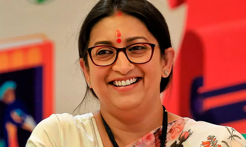 കാർ മോഷ്ടിച്ചതിന് അദ്ദേഹത്തെ സലിം ഖാൻ ശകാരിക്കുകയായിരുന്നു-സൽമാൻ ഖാനെ ആദ്യമായി കണ്ടതിനെക്കുറിച്ച് സ്മൃതി ഇറാനി