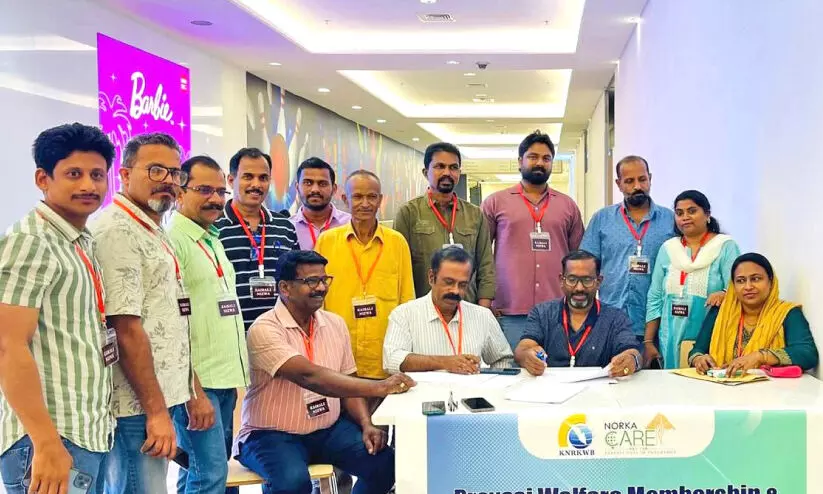 കലാകൈരളി നോർക്ക ബോധവത്കരണ ക്യാമ്പ് കലാകൈരളി നോർക്ക ബോധവത്കരണ ക്യാമ്പ്