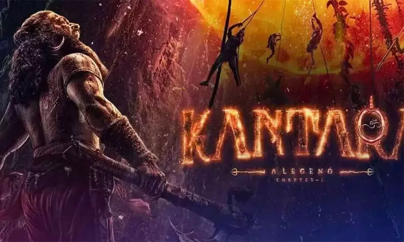 ഹൃദയപൂർവത്തെ മറികടന്ന് കാന്താര; കേരളത്തിൽ നിന്ന് നേടിയത് എത്രയെന്നറിയാം ഹൃദയപൂർവത്തെ മറികടന്ന് കാന്താര; കേരളത്തിൽ നിന്ന് നേടിയത് എത്രയെന്നറിയാം