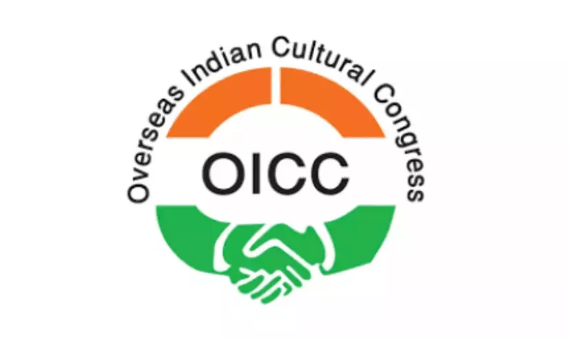 പൊലീസ് അതിക്രമത്തിൽ ഖത്തർ ഒ.ഐ.സി.സി ഇൻകാസ് പ്രതിഷേധിച്ചു