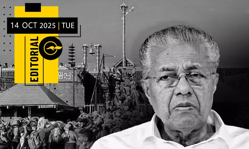 ശബരിമലയിൽ സർക്കാർ സമാധാനം പറയണം ശബരിമലയിൽ സർക്കാർ സമാധാനം പറയണം