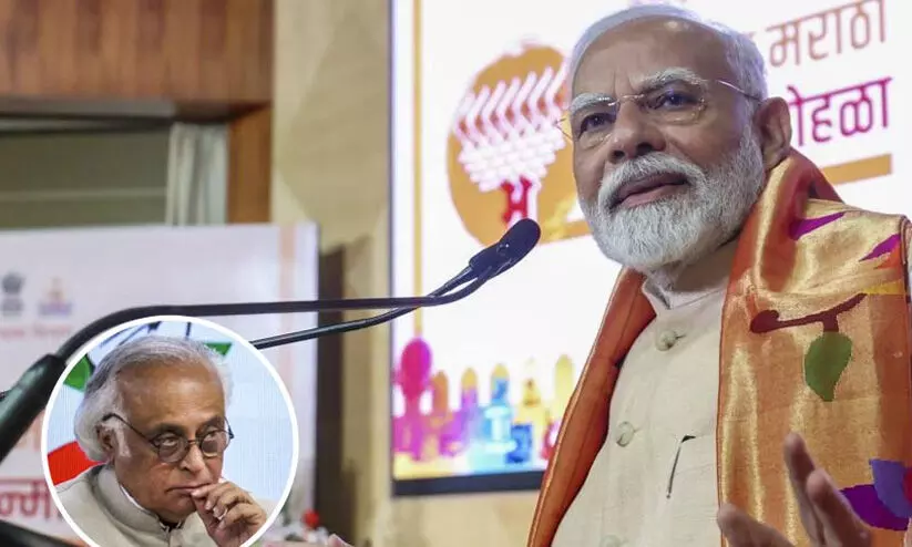 ട്രംപിന്റെ ഇന്ത്യ-പാക് സമാധാന അവകാശവാദം; മോദിയുടെ മൗനം വീണ്ടും ചോദ്യം ചെയ്ത് കോൺഗ്രസ് ട്രംപിന്റെ ഇന്ത്യ-പാക് സമാധാന അവകാശവാദം; മോദിയുടെ മൗനം വീണ്ടും ചോദ്യം ചെയ്ത് കോൺഗ്രസ്