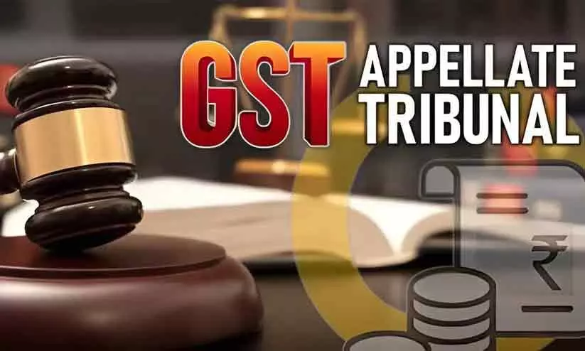 ജി.എസ്.ടി അപ്പലറ്റ് ട്രൈബ്യൂണൽ സംസ്ഥാന ബെഞ്ചിന് ഇനിയെത്ര കാത്തിരിക്കണം? ജി.എസ്.ടി അപ്പലറ്റ് ട്രൈബ്യൂണൽ സംസ്ഥാന ബെഞ്ചിന് ഇനിയെത്ര കാത്തിരിക്കണം?