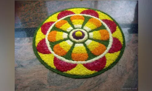 ഷാർജ ഇന്ത്യൻ അസോസിയേഷൻ പൂക്കള മത്സരം