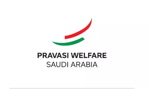എ​യ​ർ ഇ​ന്ത്യ സ​ർ​വി​സു​ക​ൾ വെ​ട്ടി​ക്കു​റ​ച്ച ന​ട​പ​ടി പി​ൻ​വ​ലി​ക്ക​ണം