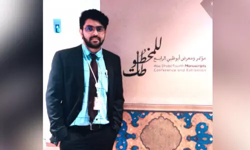 അ​ബൂദ​ബി അ​ന്താ​രാ​ഷ്ട്ര സ​മ്മേ​ള​ന​ത്തി​ൽ പ്ര​ബ​ന്ധം അ​വ​ത​രി​പ്പി​ച്ച് സ​ബാ​ഹ് ആ​ലു​വ