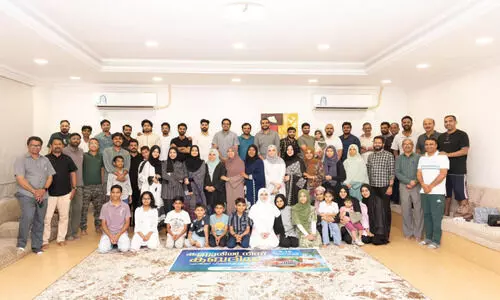 പ്ര​വാ​സി വെ​ൽ​ഫെ​യ​ർ ക​ണ്ണൂ​ർ ഫാ​മി​ലി പി​ക്നി​ക്