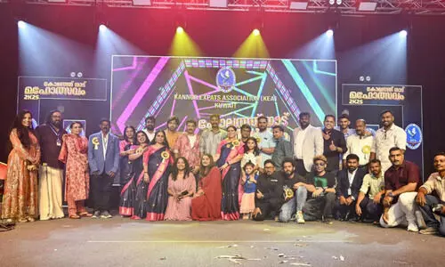 ക​ണ്ണൂ​ർ എ​ക്സ്പാ​റ്റ്​സ് അ​സോ​സി​യേ​ഷ​ൻ ‘കോ​ല​ത്തു​നാ​ട് മ​ഹോ​ത്സ​വം’