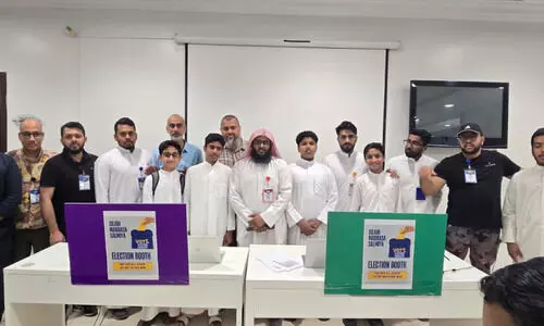 സാ​ൽ​മി​യ ഇ​സ്‍ലാ​ഹി മ​ദ്റ​സ യൂ​നി​യ​ൻ ഭാ​ര​വാ​ഹി​ക​ൾ