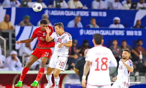 From the Oman-UAE match at the Jassim bin Hamad Stadium in Doha