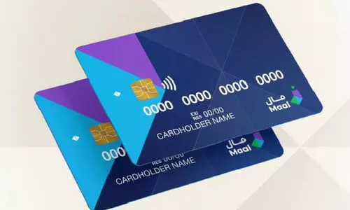 ‘മാ​ൽ ’പേ​മെ​ന്റ് കാ​ർ​ഡ് പു​റ​ത്തി​റ​ക്കി​യി​ട്ടി​ല്ലെ​ന്ന്   ഒ​മാ​ൻ സെ​ൻ​ട്ര​ൽ ബാ​ങ്ക്