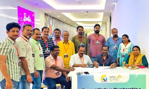 ക​ലാ​കൈ​ര​ളി നോ​ർ​ക്ക ബോ​ധ​വ​ത്ക​ര​ണ ക്യാ​മ്പ്