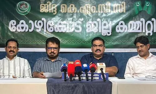 kmcc jeddah, kozhikoden fest