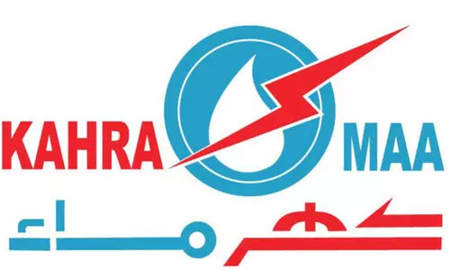 സ്മാ​ർ​ട്ട് മീ​റ്റ​ർ പ​ദ്ധ​തി 98 ശ​ത​മാ​നം പൂ​ർ​ത്തി​യാ​ക്കി ക​ഹ്റ​മാ