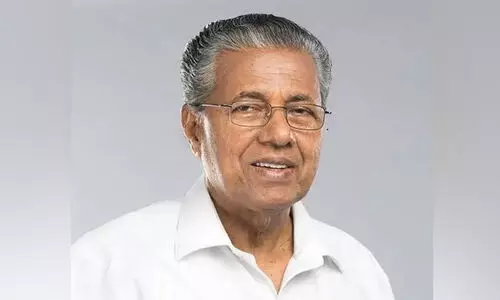 മുഖ്യമന്ത്രി പിണറായി വിജയൻ ഒക്ടോബർ 30ന് ഖത്തറിൽ