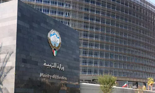 കുവൈത്തിൽ സ്കൂളുകളിൽ പൊതുപരിപാടികൾക്ക് കർശന നിയന്ത്രണം; മത, രാഷ്ട്രീയ പരിപാടികൾക്ക് വിലക്ക്