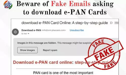 ഇ-പാൻ ഡൗൺലോഡ് ചെയ്യാൻ മെയിൽ ലഭിച്ചോ? ക്ലിക്ക് ചെയ്യരുത്, അതൊരു തട്ടിപ്പാണ്; മുന്നറിയിപ്പുമായി ആദായനികുതി വകുപ്പ്