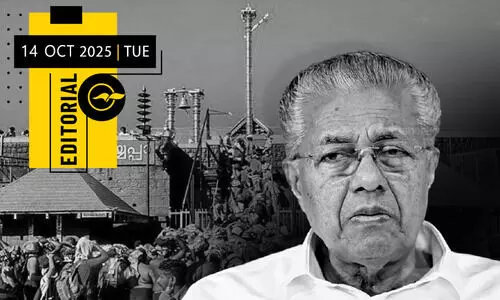 ശ​ബ​രി​മ​ല​യി​ൽ സ​ർ​ക്കാ​ർ സ​മാ​ധാ​നം പ​റ​യ​ണം