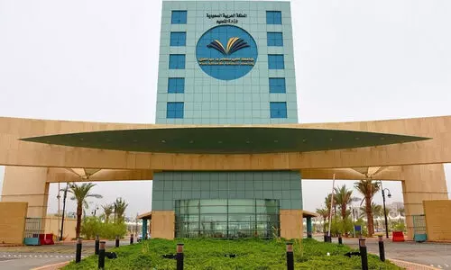 ഉന്നത വിദ്യാഭ്യാസരംഗത്ത് ലോകോത്തര നിലവാരത്തിൽ മുന്നേറി സൗദി സർവകലാശാലകൾ