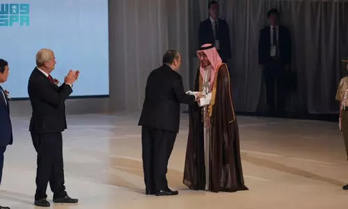 ജപ്പാനിൽനിന്ന് ‘എക്സ്പോ 2030’ പതാക സൗദി ഏറ്റുവാങ്ങി