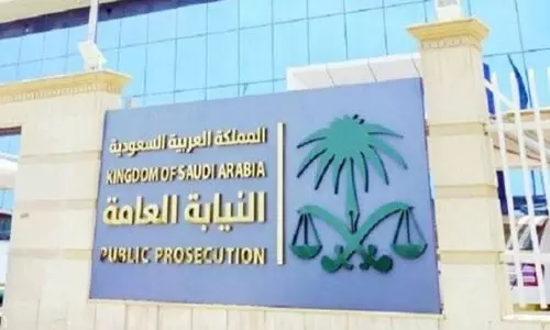 വിദേശ ഉൽപന്നങ്ങളിൽ നിർമാണ രാജ്യം സൂചിപ്പിക്കേണ്ടത് നിർബന്ധം -സൗദി പബ്ലിക് പ്രോസിക്യൂഷൻ