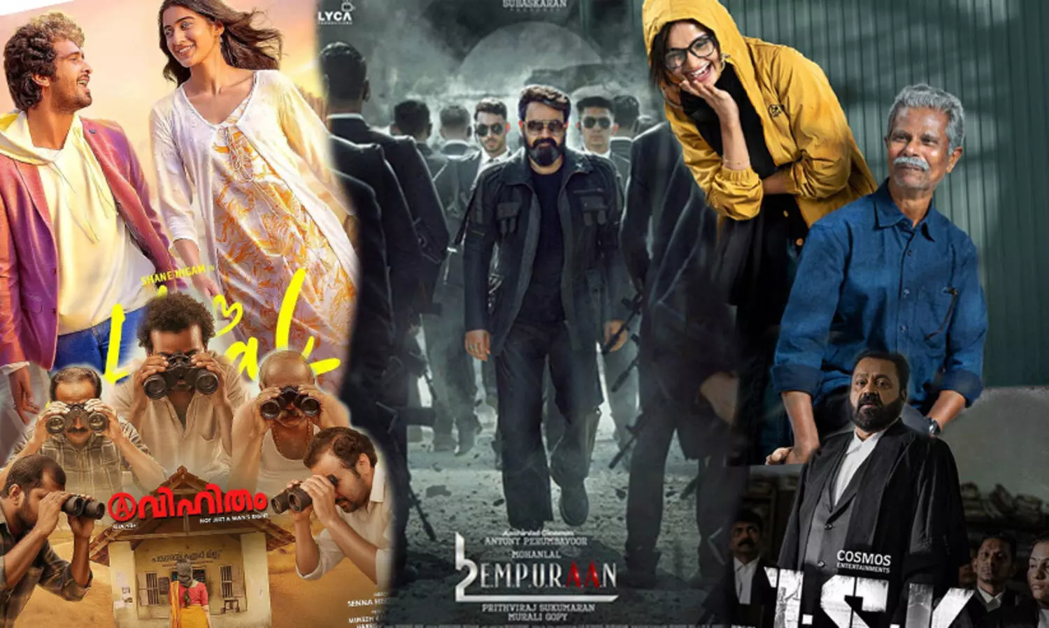 സിനിമയിൽ വെട്ടിച്ചേർക്കുന്നത് അവരുടെ അജണ്ട, അത്ര നിഷ്കളങ്കമല്ല ഇപ്പോഴത്തെ സെൻസറിങ്