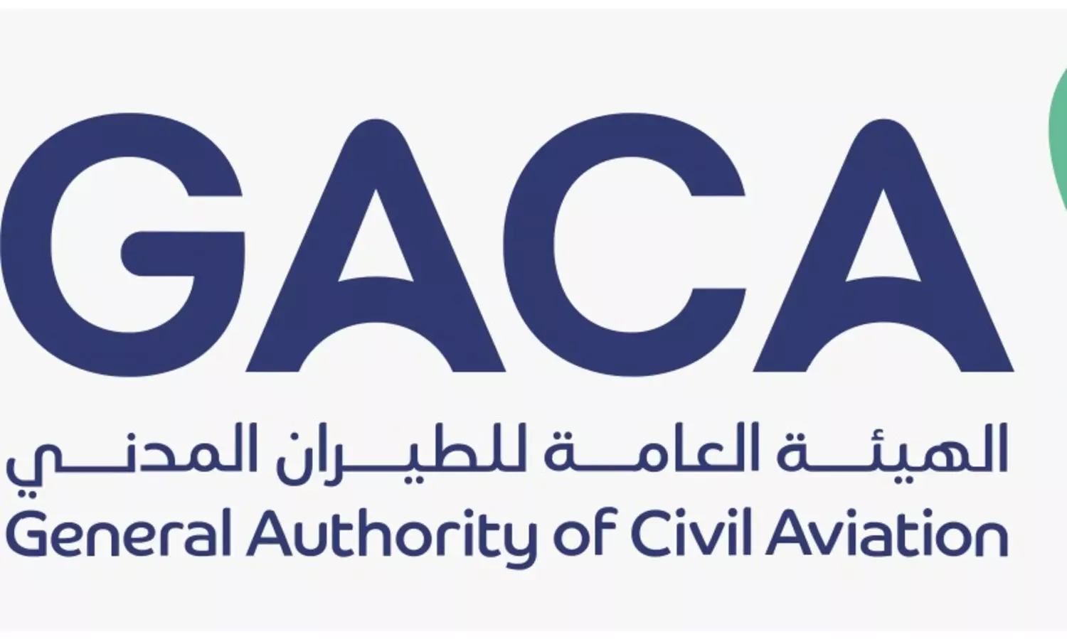 ഹജ്ജ് 2026: വിമാനങ്ങളുടെ സമയക്രമം സൗദി സിവിൽ ഏവിയേഷൻ പ്രഖ്യാപിച്ചു