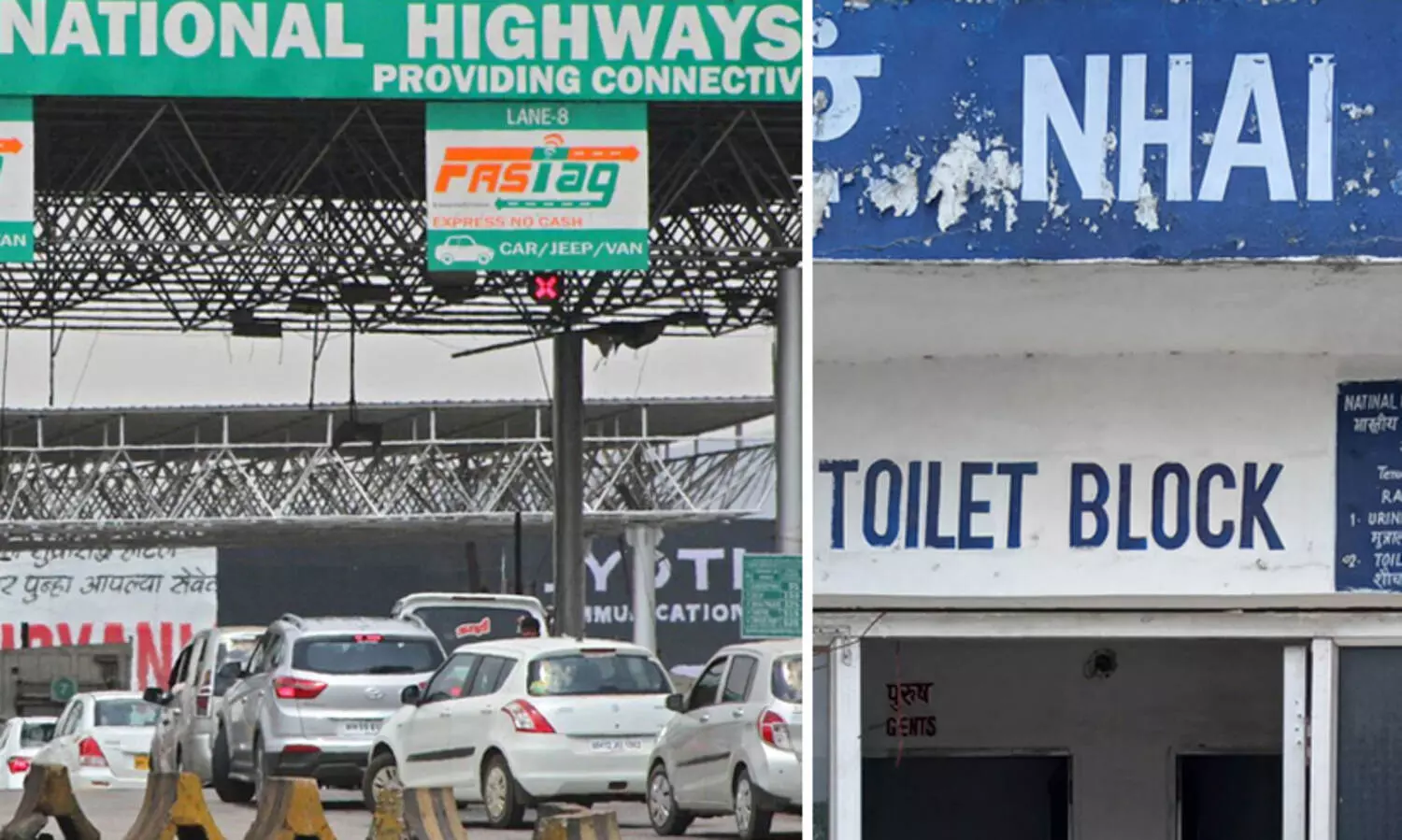 ടോൾ പ്ലാസകളിലെ കണ്ടാൽ മൂക്കുപൊത്തുന്ന കക്കൂസുകൾ റിപ്പോർട്ട് ചെയ്താൽ ഫാസ്ടാഗ് അക്കൗണ്ടിൽ ലഭിക്കും 1,000 രൂപ!