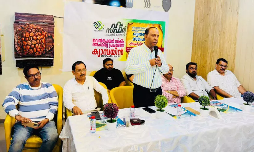 കെ.​എം.​സി.​സി ക​ണ്ണൂ​ർ മ​ണ്ഡ​ലം ‌ക​മ്മി​റ്റി പ്ര​വ​ർ​ത്ത​ക ക​ൺ​വെ​ൻ​ഷ​ൻ