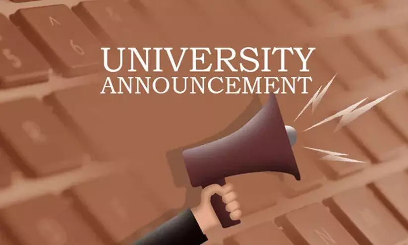 സർവകലാശാല വാർത്തകൾ