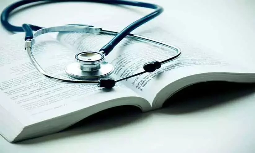 ദേശീയ സ്ഥാപനങ്ങളിൽ മെഡിക്കൽ പി.ജി: സംയുക്ത പ്രവേശന പരീക്ഷ നവംബർ ഒമ്പതിന് ദേശീയ സ്ഥാപനങ്ങളിൽ മെഡിക്കൽ പി.ജി: സംയുക്ത പ്രവേശന പരീക്ഷ നവംബർ ഒമ്പതിന്